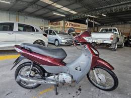 HONDA - BIZ 125 - 2008/2008 - Vermelha - R$ 7.000,00