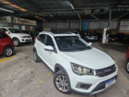 CHERY - TIGGO - 2020/2020 - Branca - R$ 74.500,00