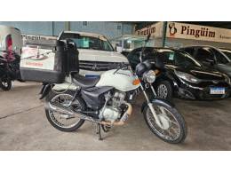 HONDA - CG 125 - 2012/2012 - Branca - R$ 7.500,00