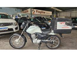 HONDA - CG 125 - 2012/2012 - Branca - R$ 7.500,00