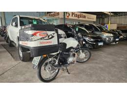 HONDA - CG 125 - 2012/2012 - Branca - R$ 7.500,00