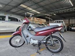 HONDA - BIZ 125 - 2008/2008 - Vermelha - R$ 7.000,00